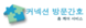 Korean Home Care