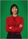 Janelle Luk, M.D.