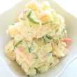 Faux potato salad